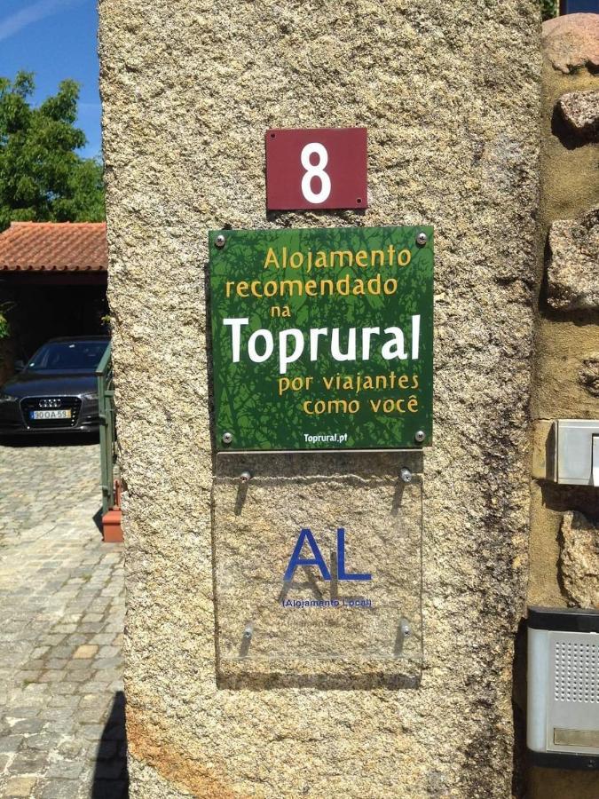مبيت وإفطار بونتي دي ليما Casa Da Pedrosa المظهر الخارجي الصورة